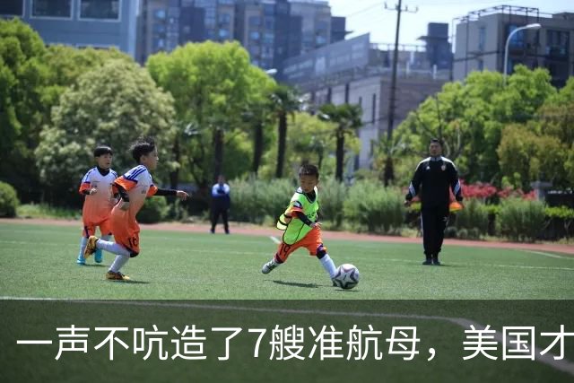 一声不吭造了7艘准航母，美国才察觉，真正对手早已不是俄罗斯