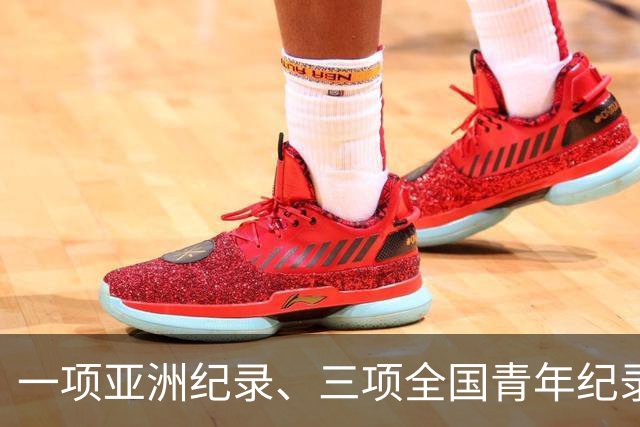 一项亚洲纪录、三项全国青年纪录，水立方迎来短池纪录之夜