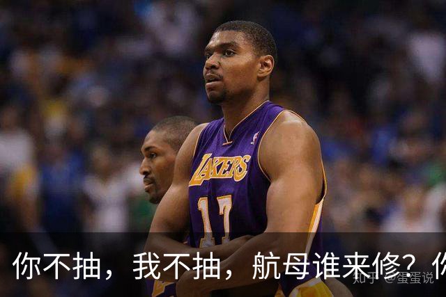 你不抽，我不抽，航母谁来修？你戒烟，我戒烟，导弹怎么飞上天？