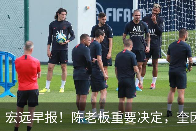 宏远早报！陈老板重要决定，奎因或成救火外援，杜锋爱将又失业！