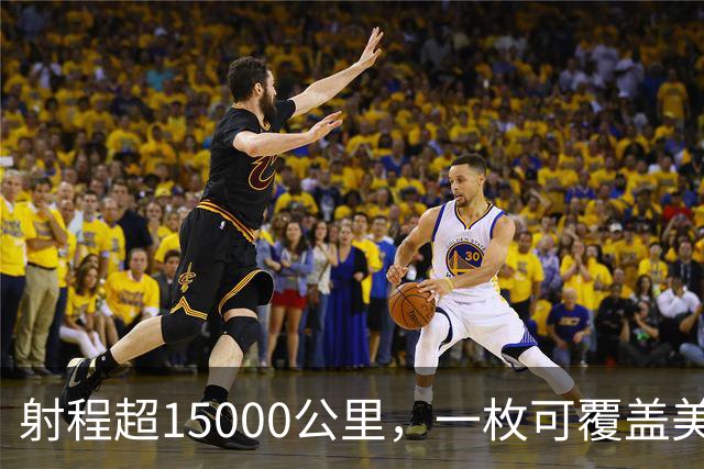射程超15000公里，一枚可覆盖美国且无法拦截，中国东风5B有多牛