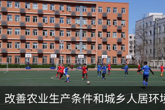 改善农业生产条件和城乡人居环境，广东启动第四轮水塘河道清淤