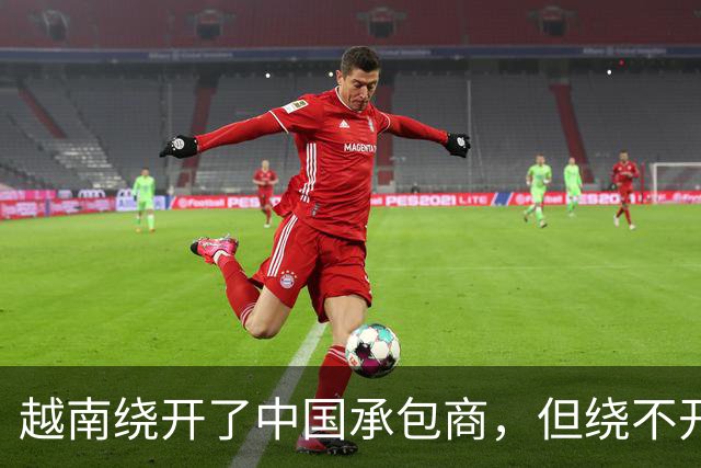 越南绕开了中国承包商，但绕不开郑州和长沙的生产线