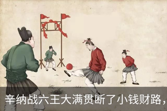 辛纳战六王大满贯断了小钱财路，鲁内终于赢球，本本月亮姐同退赛
